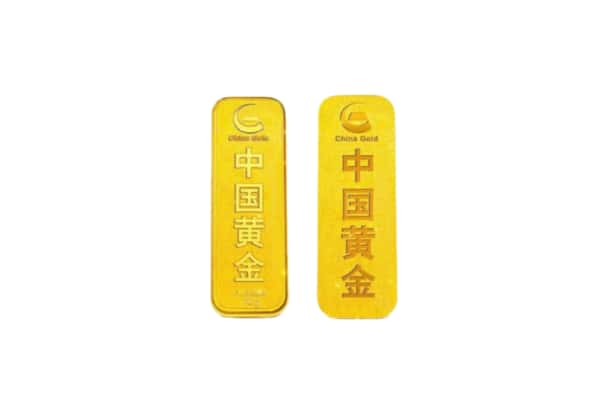 吴忠市青铜峡回收金条.jpg